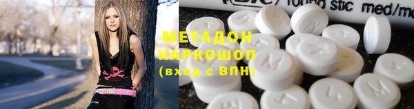 mdma Балабаново